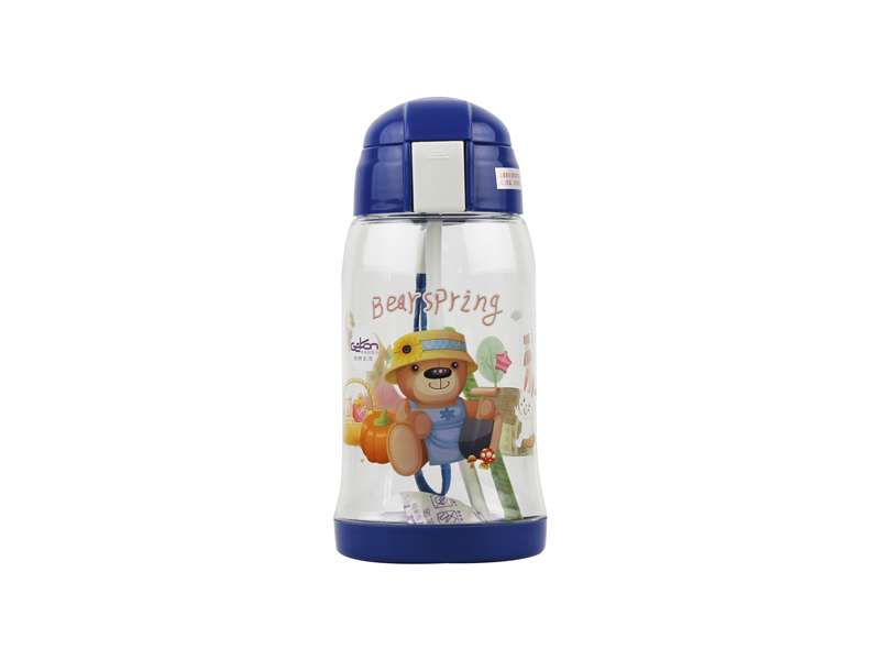 520ML Kettle