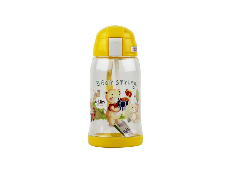 520ML Kettle